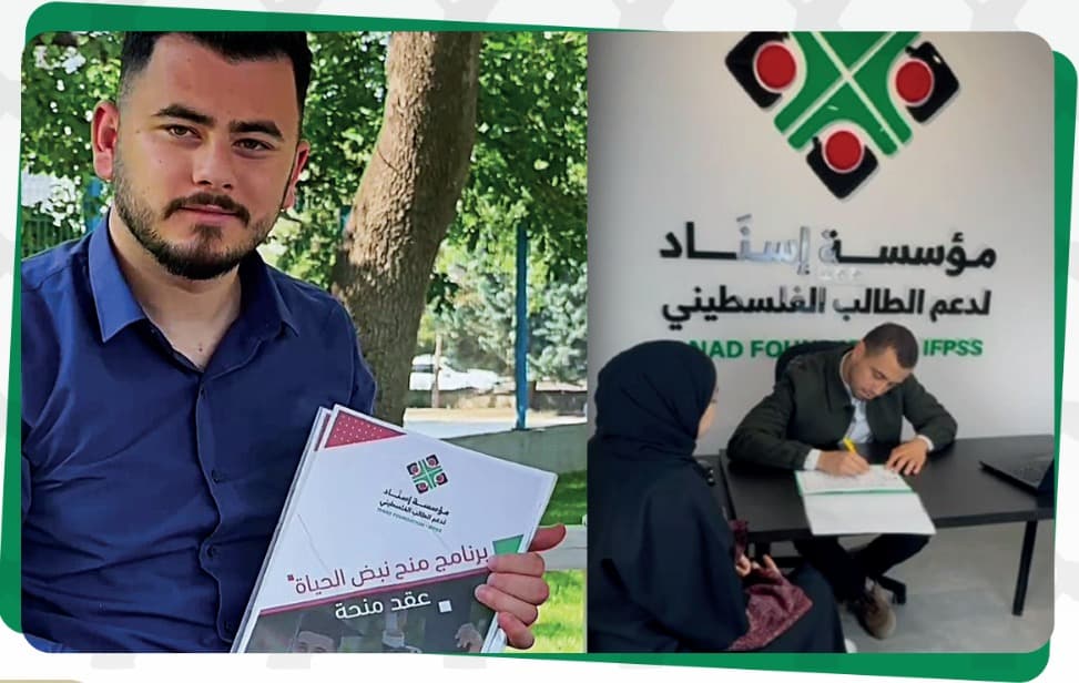 Disbursements of the first phase of the Pulse of Life program have begun in Türkiye