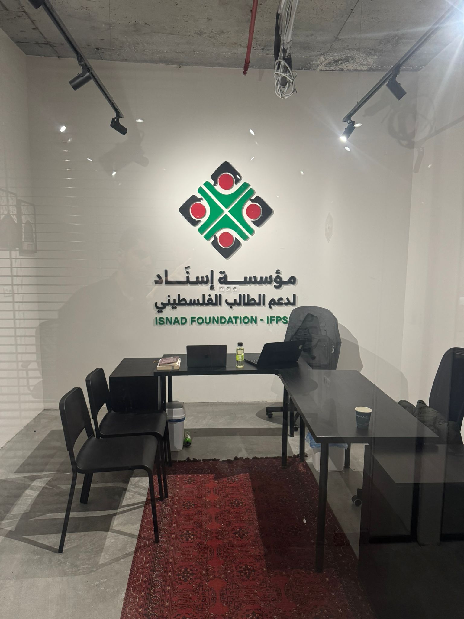 Office entrance